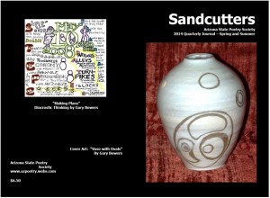 sandcutter cover 111514