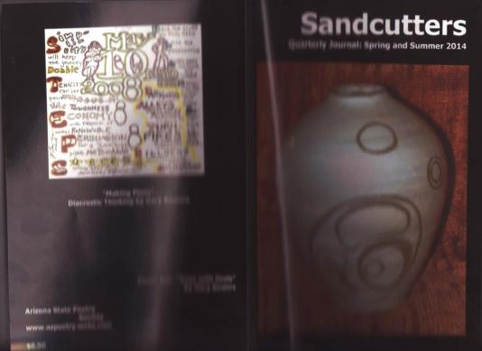 sandcutter cover