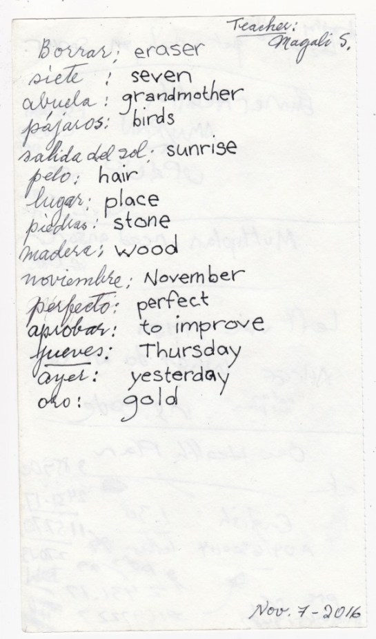 lesson_20161107_0001