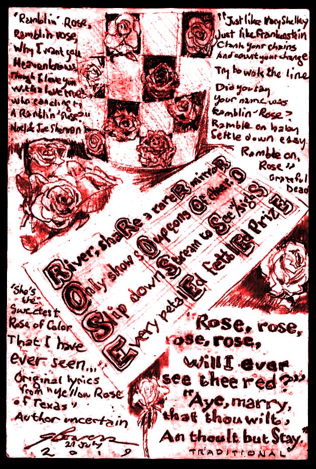 2019 0721 rose rose rose rose