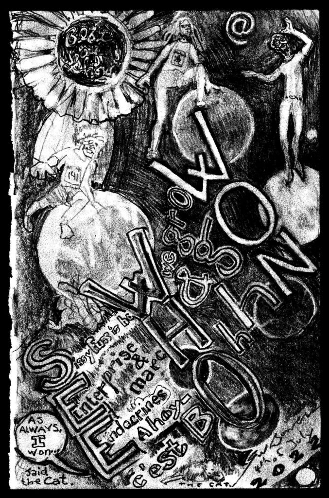 2022 0704 see who won